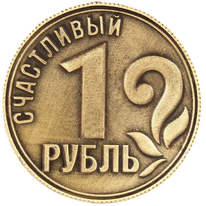 Новое поступление! 2017 уникальный подарок приносит удачу. Lucky Год обезьяны.