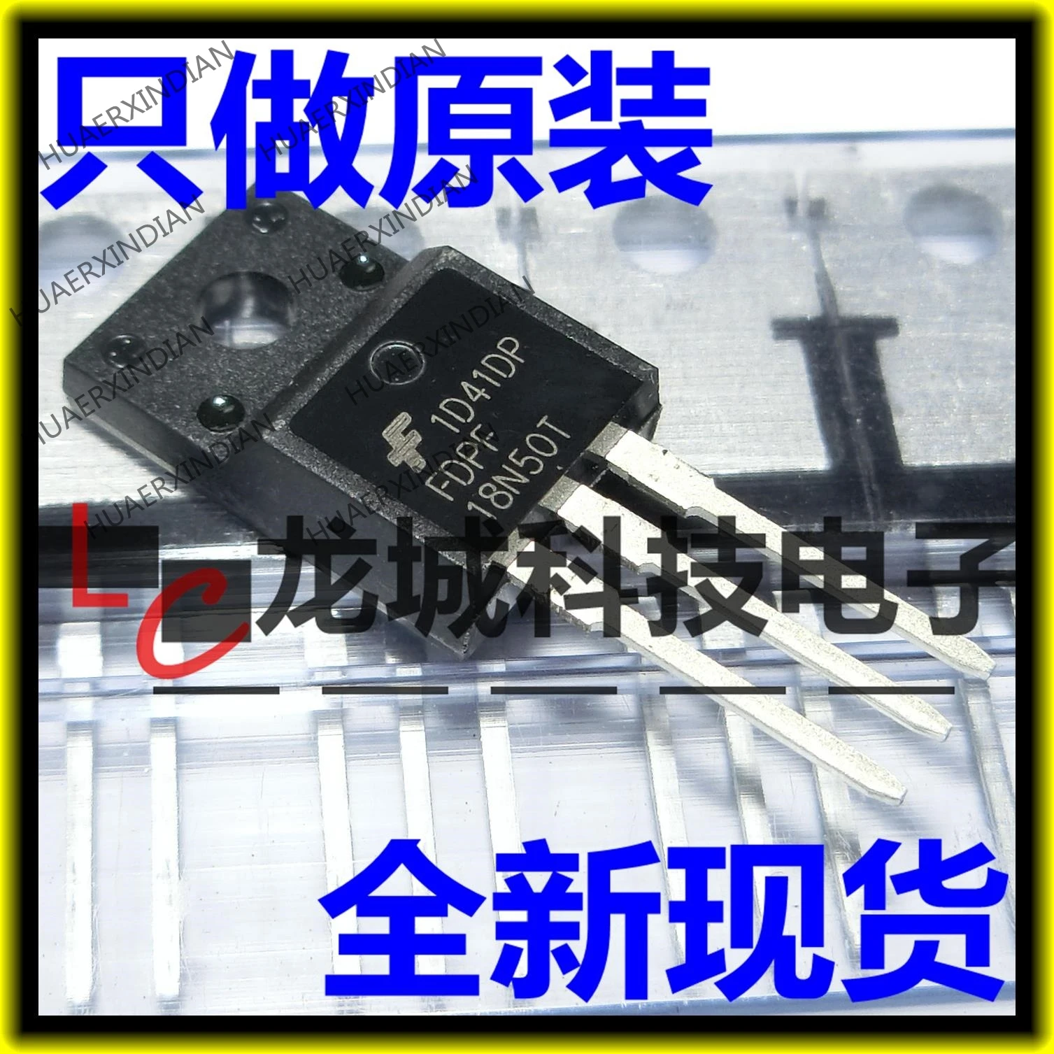 Новый оригинальный завод FDPF18N50 (FQPF18N50) 18N50 до-220 В наличии | Обустройство дома