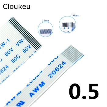 

10Pcs FPC Flexible Flat Cable FFC 0.5MM 60MM A B type interface 26P 28P 30P 32P 34P 36P 40P 45P 50P 54P 60P 6cm