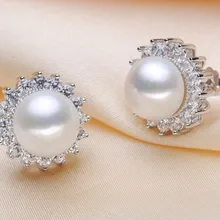 10-11 мм Размеры натуральной Серьги с жемчугом культивированный Свадебные Серьги-гвоздики пресноводный жемчуг Модные украшения