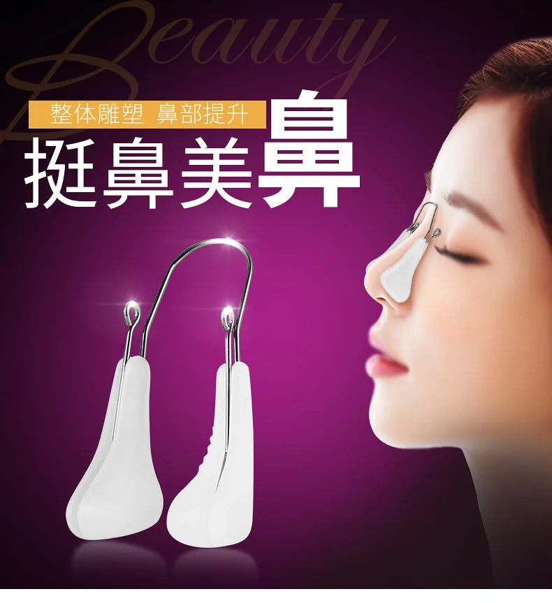 Nose Up Clip Beauty Tool Female Correction Massager Girl Corrector Massage Lifting Shaping Silicon Shapers Straightening Sale silicon working mat insulation heat resistant repair pad for precision pcb soldering tool screw storage maintenance platform