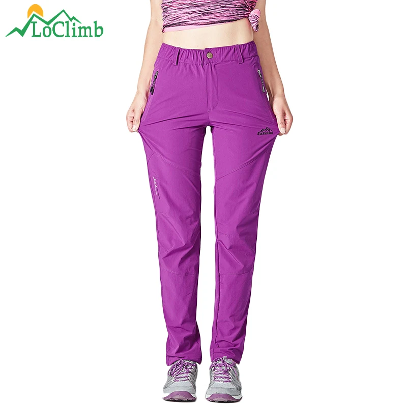 LoClimb de Nylon elástico pantalones de senderismo al aire libre de las mujeres al aire libre deportes pantalones de secado rápido mujer escalada de montaña/ciclismo/Trekking pantalones AW162 LoClimb de Nylon elástico pantalones de senderismo al aire libre de las mujeres al aire libre deportes pantalones de secado rápido mujer escalada de montaña/ciclismo/Trekking pantalones AW162