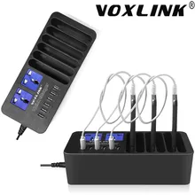 VOXLINK Multi-Function 6 Ports USB Desktop Charger Docking Station With 5V/9V/12V Quick Charge For iPhone iPad Samsung Tablet