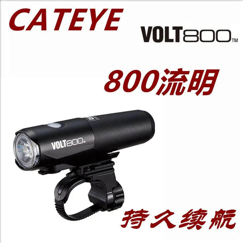 CATEYE Bikes Portable LED Light 800 Lumens 5 Modes Bicycle Bike