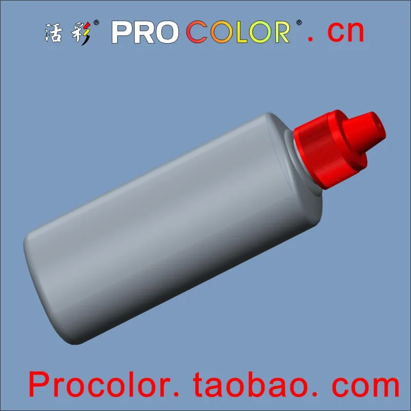 PROCOLOR-brand-cn-PROE-800-5