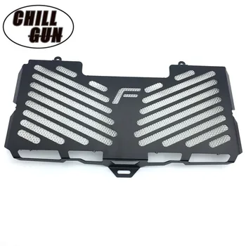 

Motorcycle Matte Black Radiator Cover Radiator Grille Guard Protection Protective For BMW F800R 2009-2016 F-800R 09'-16' F 800 R