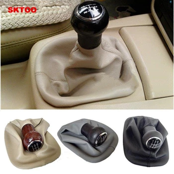

SKTOO for Volkswagen Old Passat B5 shift BOOT shift lever cover manual gear head gear sets mahogany