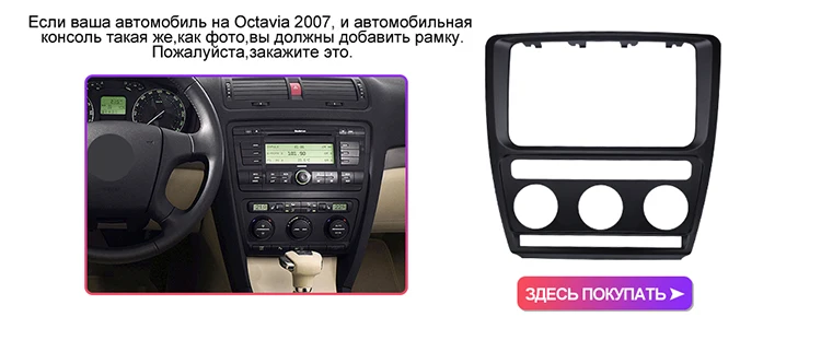 Isudar Автомобильный мультимедийный плеер Android 9 gps 2 Din для VW/Golf/Tiguan/Skoda/Fabia/Rapid/Seat/Leon Canbus Automotivo DVD компактное минирадио