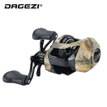 Камуфляжная приманка, литье 7,2: 1 соотношение, двойная тормозная система, катушка Baitcast, 8 кг, силовая приманка, Рыболовная катушка для соленой воды, рыболовная снасть