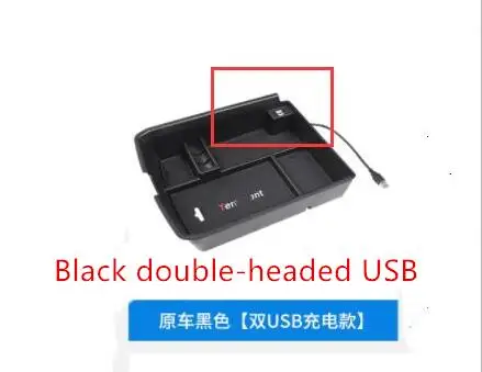 

for Volkswagen tuang central handrail box is dedicated to receiving and placing objects box decorative accessories