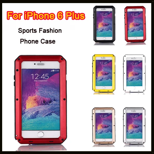 Броня от грязи