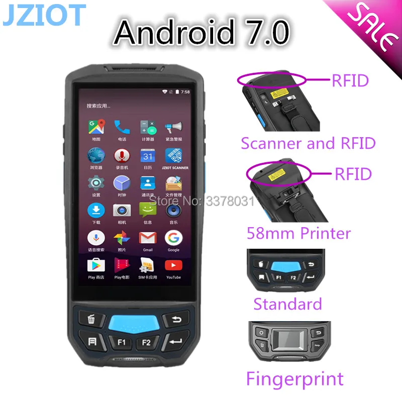 КПК 5 0 дюймовый дисплей Ручной терминал Wifi/Bluetooth/3G/4G Android5.1 смартфон UHF RFID ручной