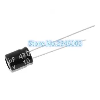 

50PCS 10V470UF 10V470UF 6*7