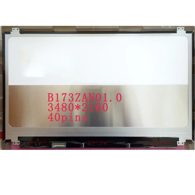 ЖК-экран для ноутбука B173ZAN01.1 b173zan01 0 17 3 дюйма Alienware R3 7710 IPS 2560*1440 бесплатная доставка