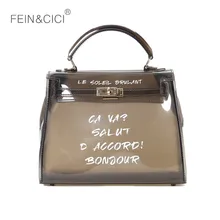 Прозрачный пакет прозрачный пластиковый из ПВХ сумки с затворками сумка конфеты с буквенным принтом желе сумка бренд кроссбоди женская летняя обувь пляжная сумка