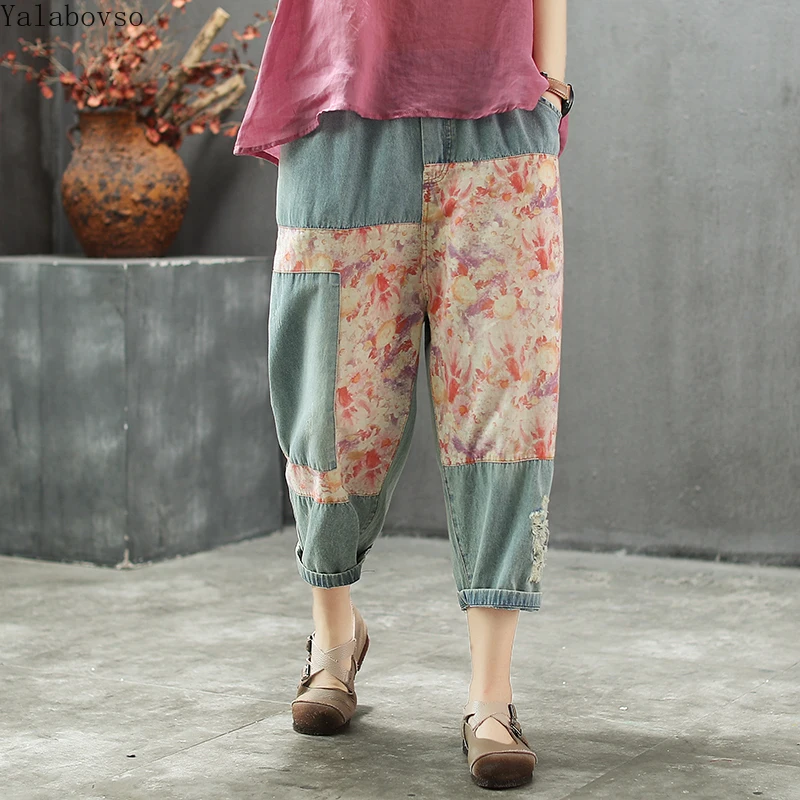 

2019 new retro denim Printing Vintate trousers loose Free Size loose waist womens jeans Line Patchwork pants A0BZ40