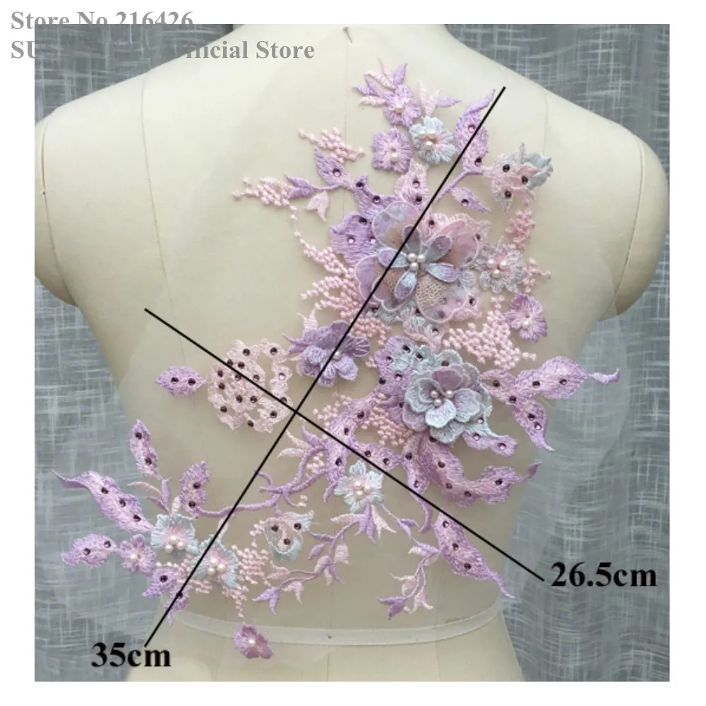 conew_sdy3 f(4)