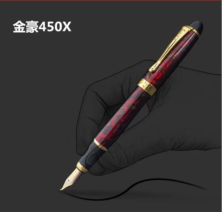 Fountain Pen X450 Iridium Ink Pen Free Shipping Fountain Pen X450 Iridium Ink Pen Free Shipping