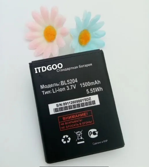 Трек номер 1 шт. для FLY IQ447 батареи BL5204 5204 1500 мАч Высокое качество замена мобильного