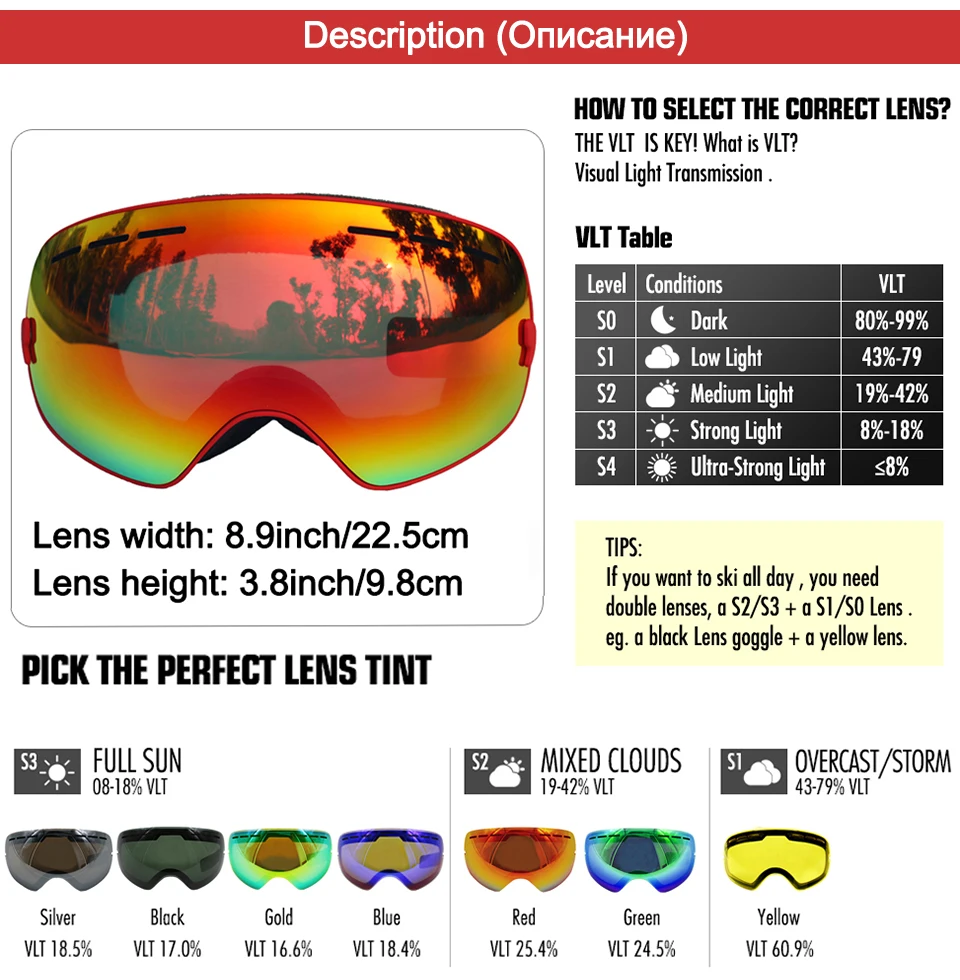 LOCLE противотуманные лыжные очки UV400 лыжные очки двойные линзы Лыжный Сноуборд снежные очки лыжные очки с одной осветляющей линзой