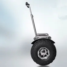 19 дюймов умный электрический скутер самобалансирующийся автомобиль два колеса самобалансирующийся Электрический скутер