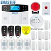 NEW Built-in antenna Door Gap Sensor PIR Motion Detector Wireless LCD GSM SIM card House security Alarm system Smoke Flash Siren ► Photo 1/6