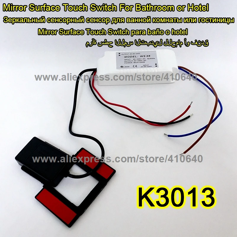 ac 220 v luz espelho interruptor de 01
