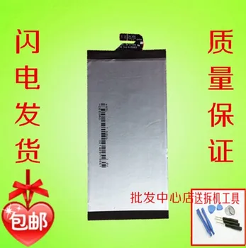 

FOR vivo X5 MAX X5 MAXL B-78 battery Rechargeable Li-ion Built-in mobile phone lithium polymer battery