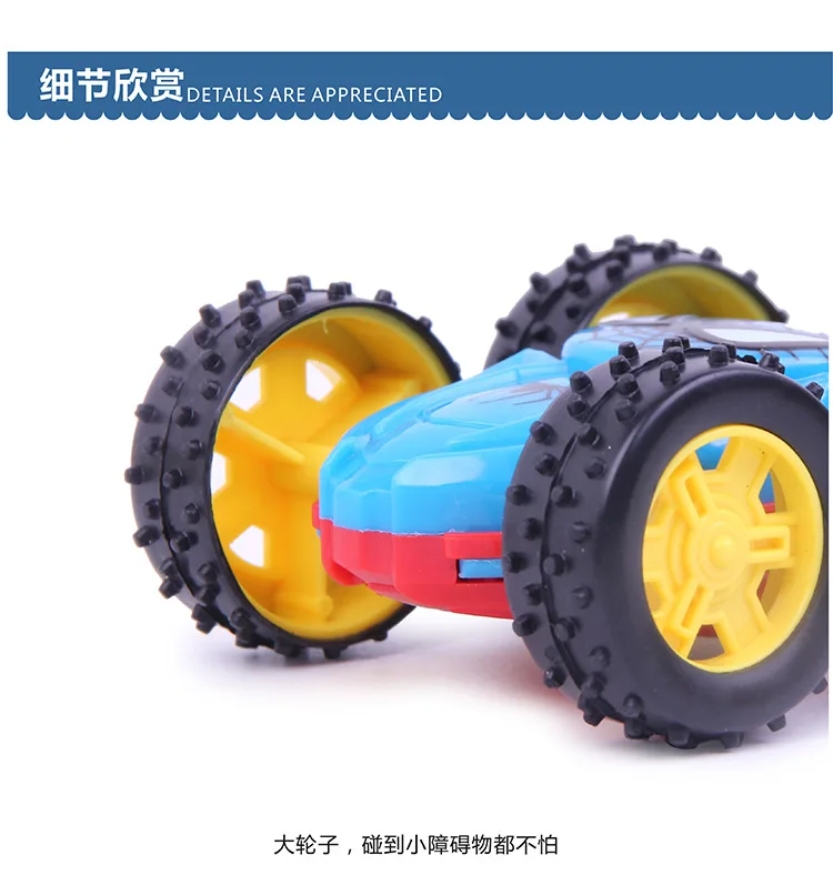 Инерционный двухсторонний самосвал устойчив к падению 360 игрушечный автомобиль превратился в детские подарочные игрушки(случайные цвета