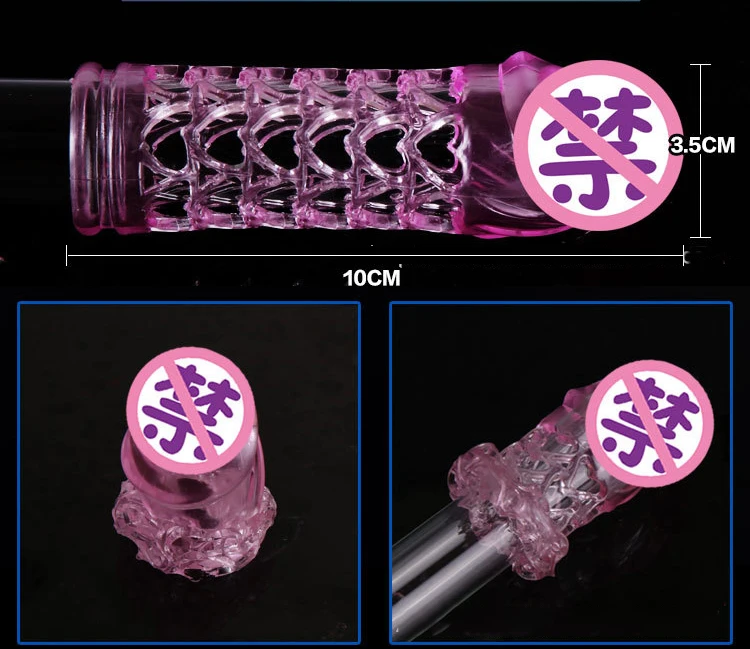 hc015 heart penis sheath Reusable vibrator sleeve (2)