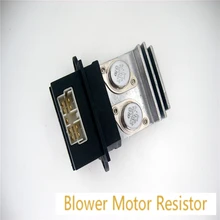 Подходит для Renault R19 R21 Воздуходувы Двигатель резистор 7702206221 7701033535 508588 напишите мне