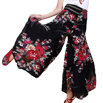 

Pant Spring And Summer Vestidos De Festa Vintage Casual Wide Leg Pants Elegant Harajuku Folk-Custom Loose and Comforta