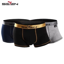 

Seven7 Brand Fashion Men Underwear Boxers High Elastic Sexy 3 Pcs\Pack Casual Boxers Men Comfortable Shorts Prints 110F08050