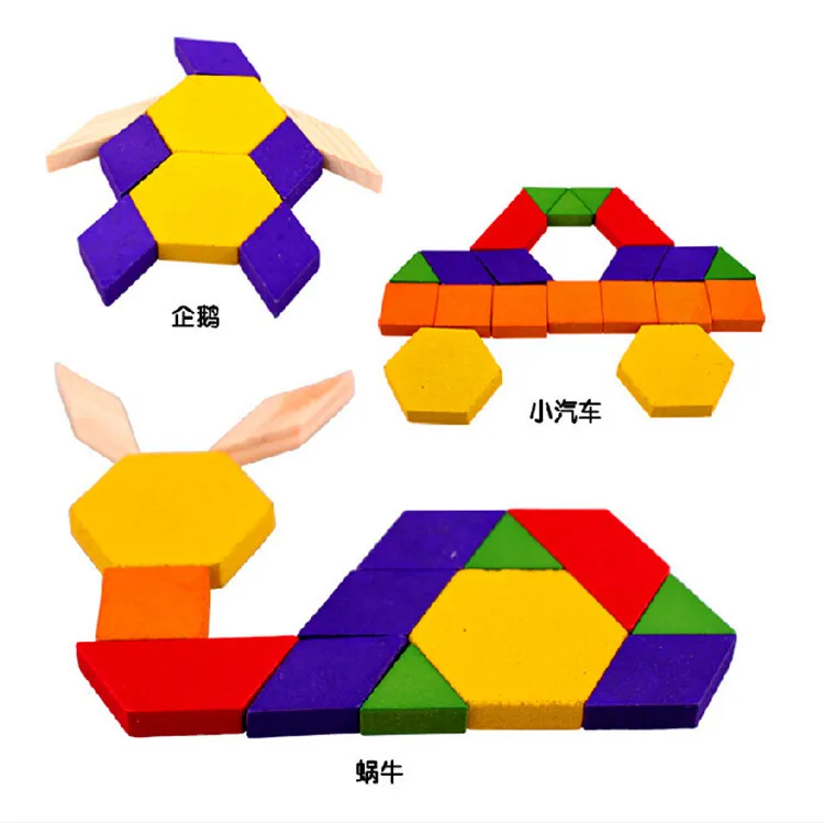 Детские 3D игрушки-головоломки 60 штук деревянные игрушки-головоломки для детей