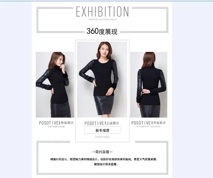 QQ20170920150843