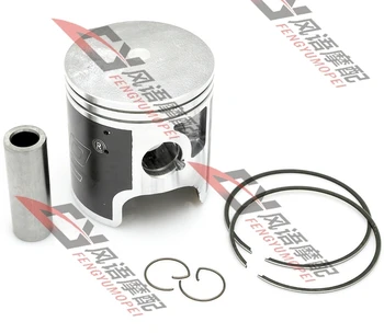 

For KAWASAKI KDX250 67.4mm bore new piston with ring motorcycle accessories