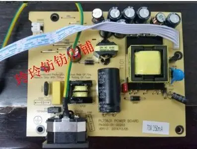 F196B M926B PL73631 PN: 900-01-00203