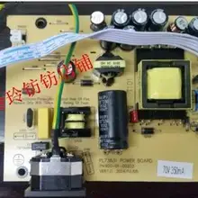 F196B M926B PL73631 PN: 900-01-00203