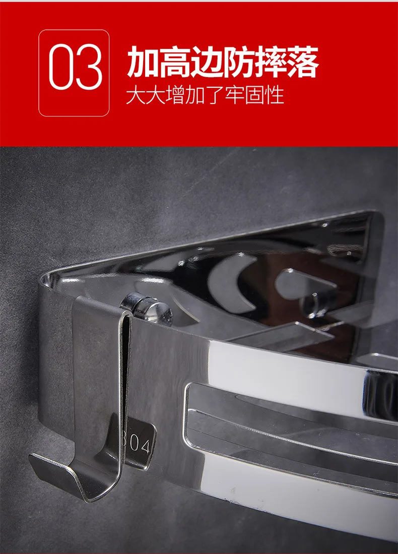 Polished Bathroom Accessories Set Wall Hanging Corner Shelf 304 Stainless Steel Shower Caddy Basket Bathroom Organizer