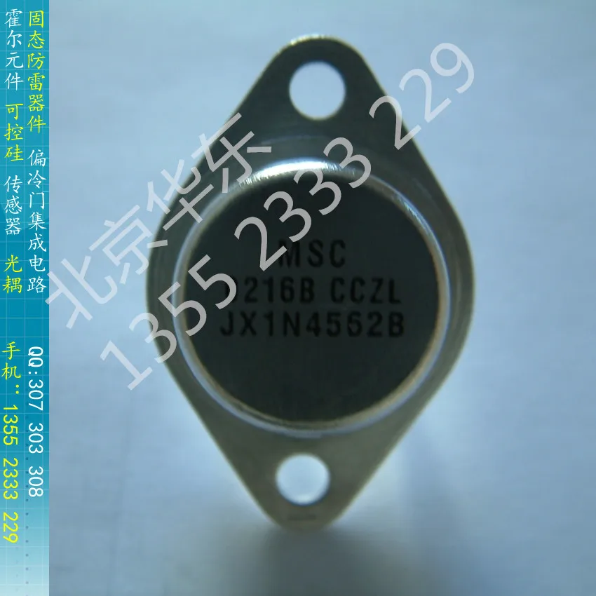 

[BELLA]JANTXV1N4562B zener diode 6.2V 50W TO-3 package MSC manufacturers import spot