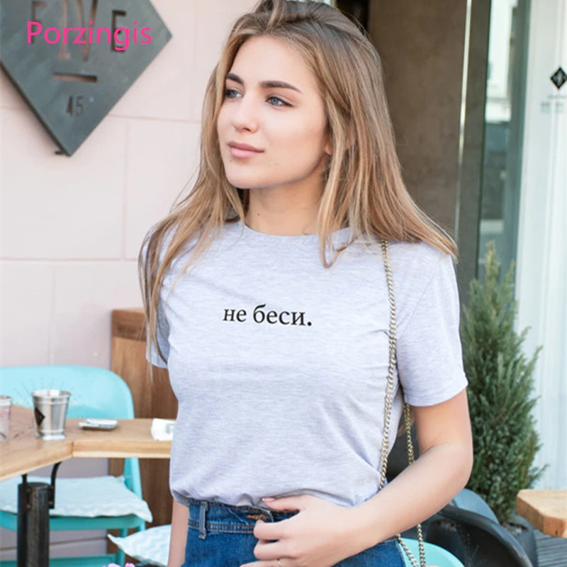 ts-nebesi-grey-605x908__