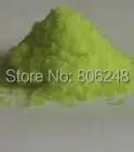 Редкоземельный карбонат Praseodymium Pr2(co3)3 | Обустройство дома
