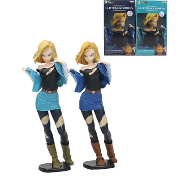 

25cm Dragon Ball Z action figure Dragonball Z Glitter Glamours Special Color ver No. 18 Collection Collection figure model toys
