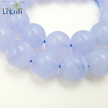 LII Ji натуральный камень хорошего качества синий кружево Агат бусинки круглой формы 10 мм DIY ювелирных изделий браслет ожерелье около 39 см