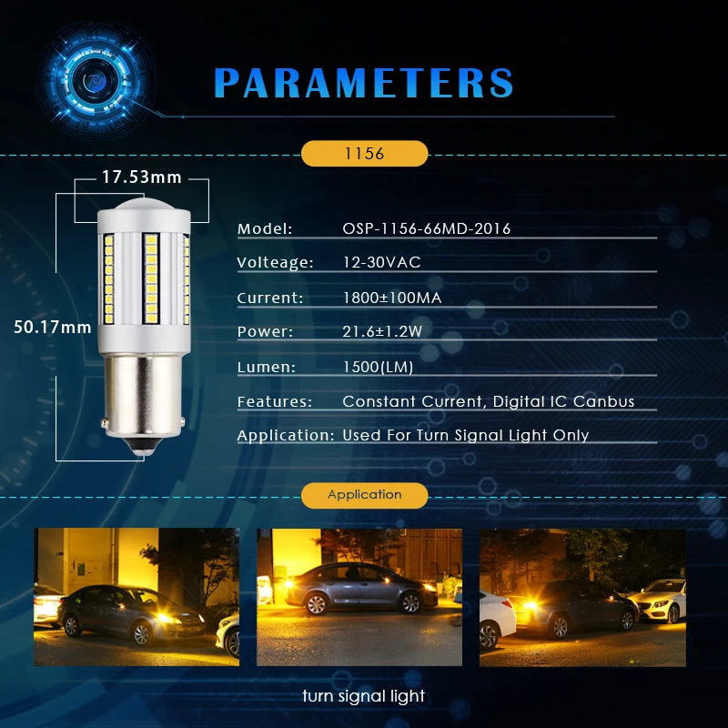 Автомобисветильник Светодиодная лампа R8 P21W PY21W Canbus BA15S BAU15S 21W 1156 2016 66SMD янтарная