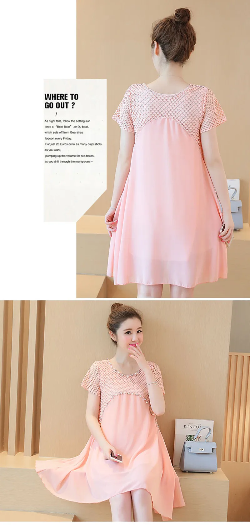 Dress (8)