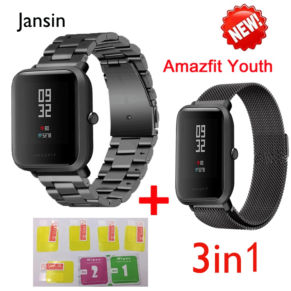 

Milanese loop Bracelet+Stainless Stee strap For Xiaomi Huami Amazfit Bip Bit Youth Watch bracelet Adjustable Magnetic Wrist band