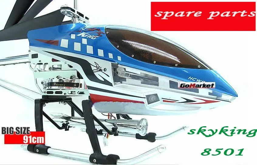 sky king rc helicopter