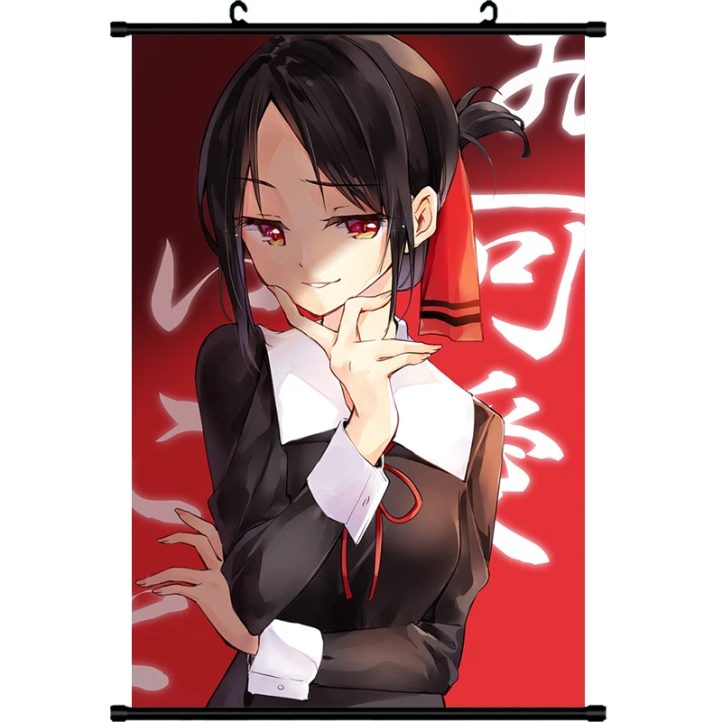 Аниме Kaguya sama Love is War Shinomiya печатный декор настенный свиток плакат мультяшная