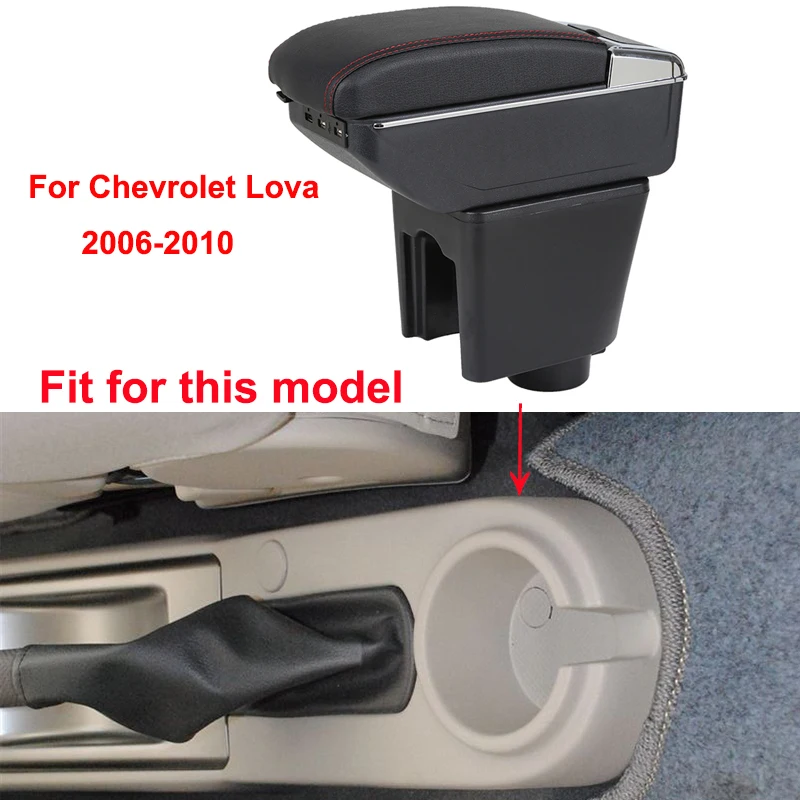 Подлокотник коробка для Chevrolet Lova 2006-2010 usb зарядка светодиодный светильник автомобильный подлокотник вращающийся центр консоль коробка для хранения автомобиля стиль